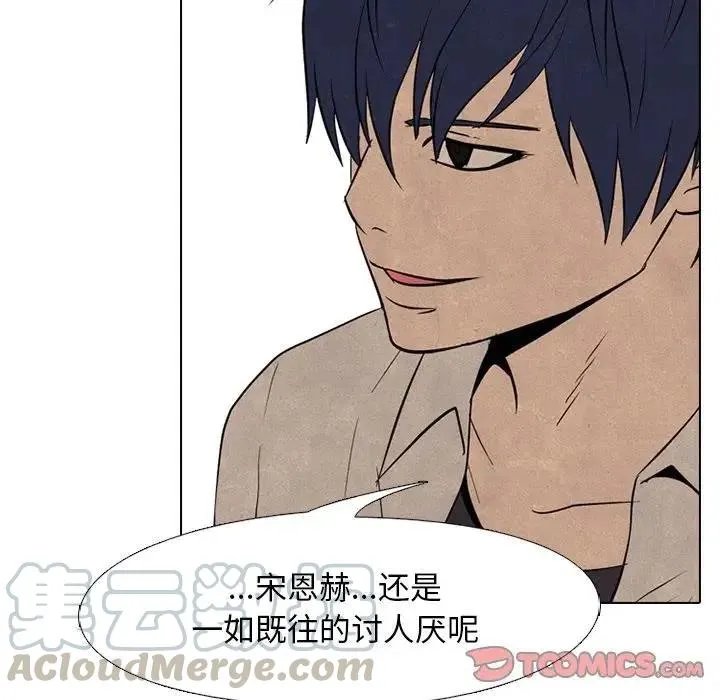 94 第34页