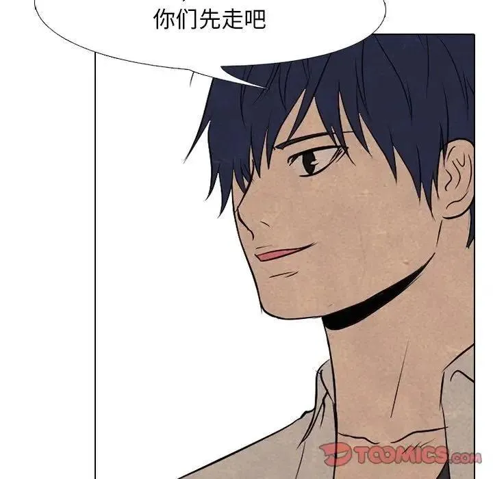 94 第42页