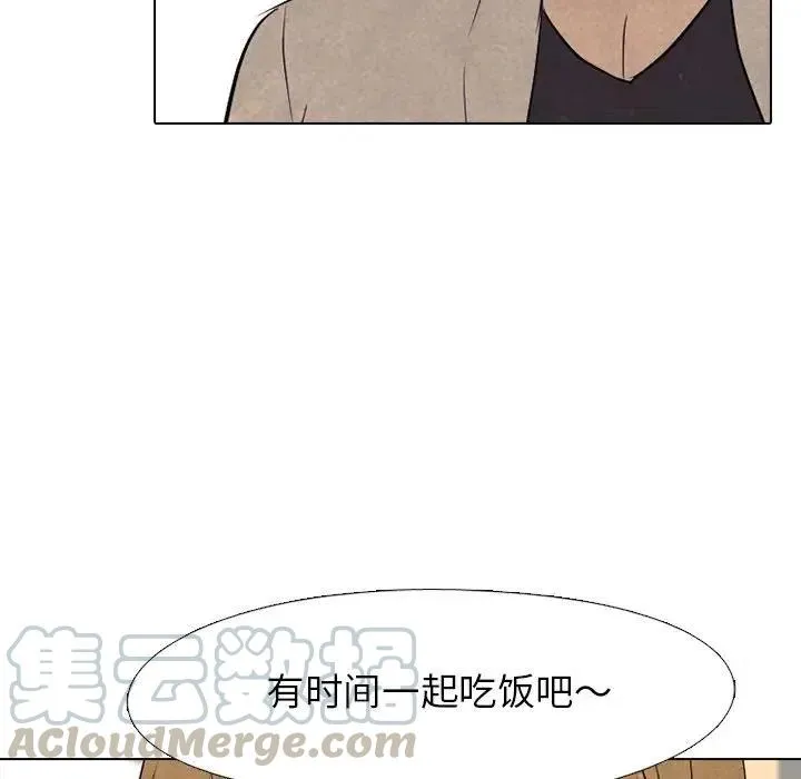 94 第43页