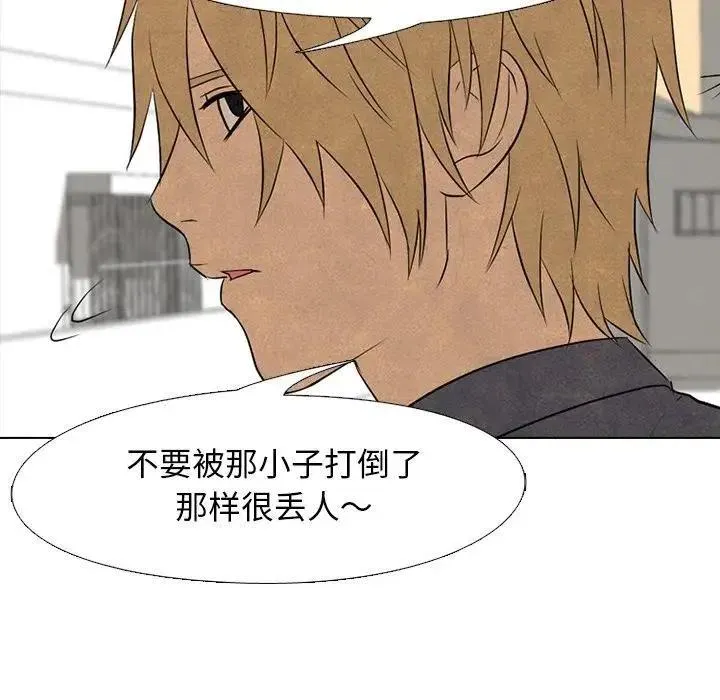 94 第44页
