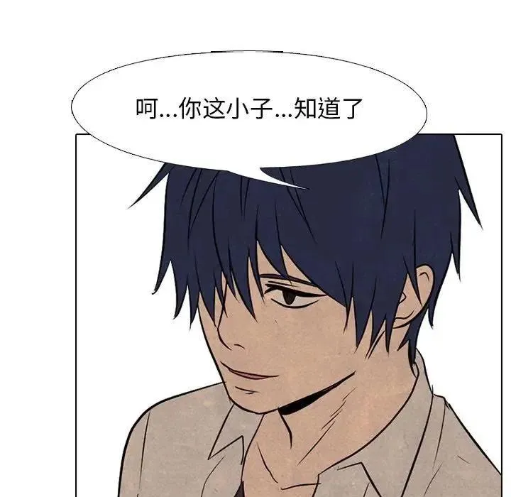 94 第45页