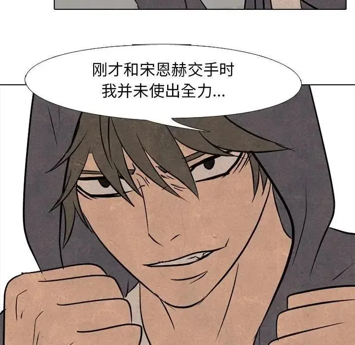 94 第53页