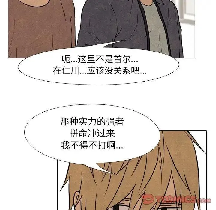 94 第62页