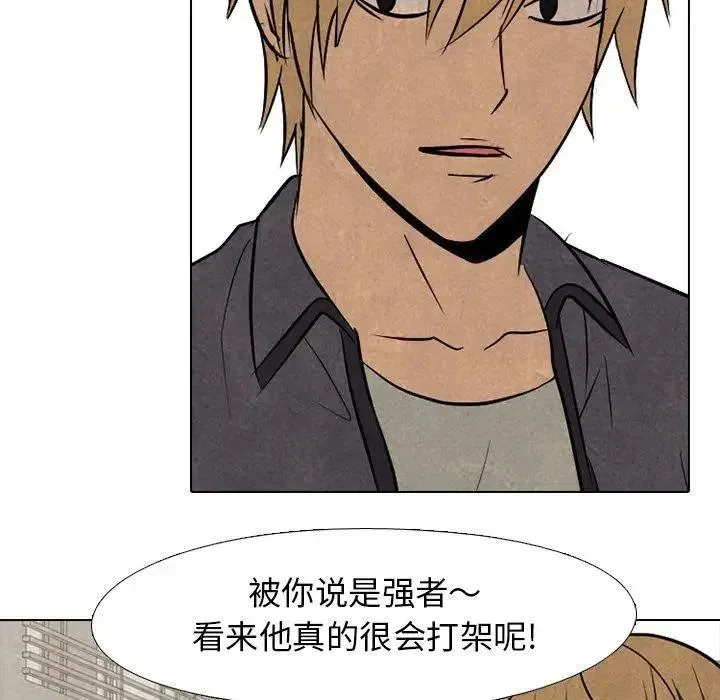 94 第63页
