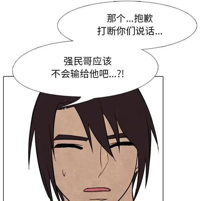 94 第65页
