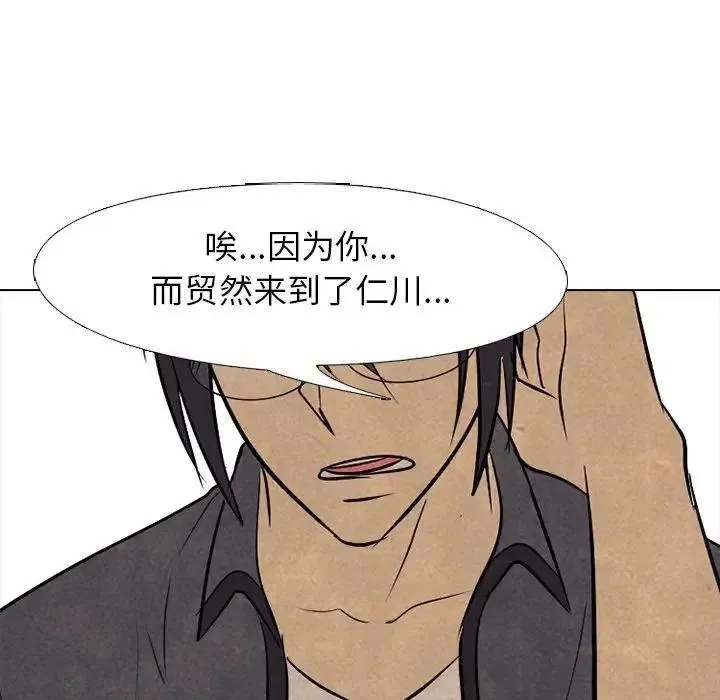 94 第72页