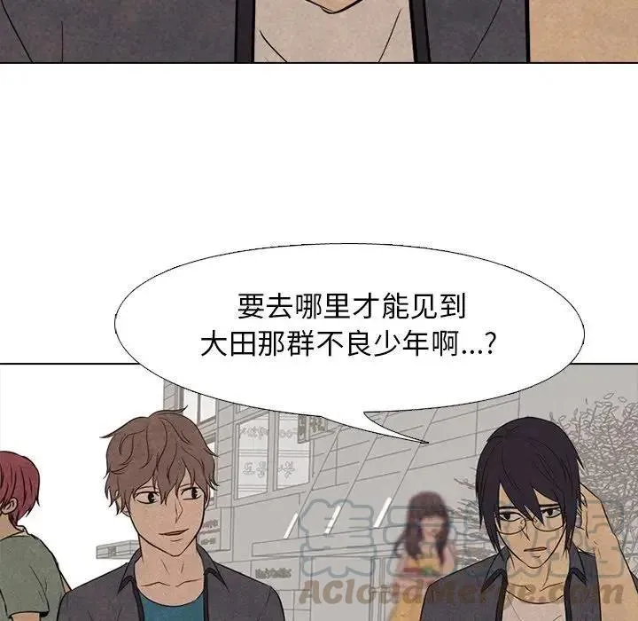 94 第73页