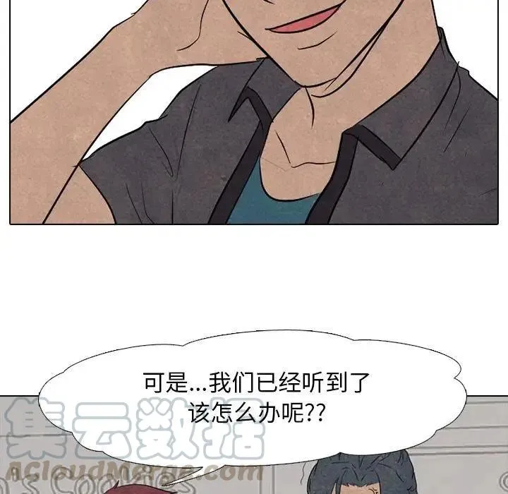 94 第85页