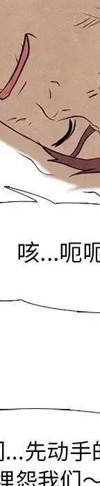 95 第68页
