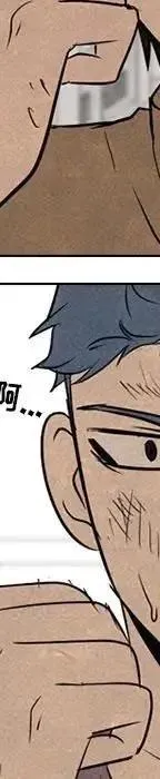 95 第112页