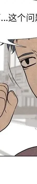 95 第148页