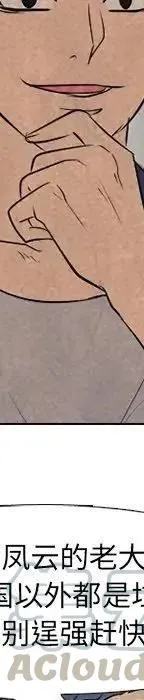 95 第373页