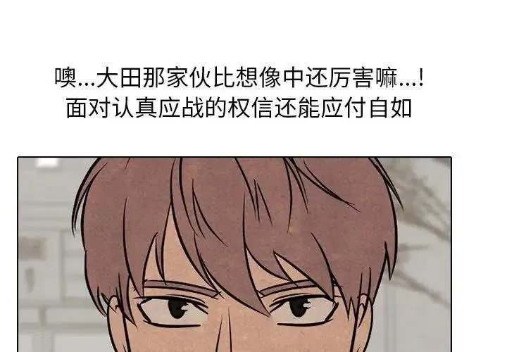 96 第3页
