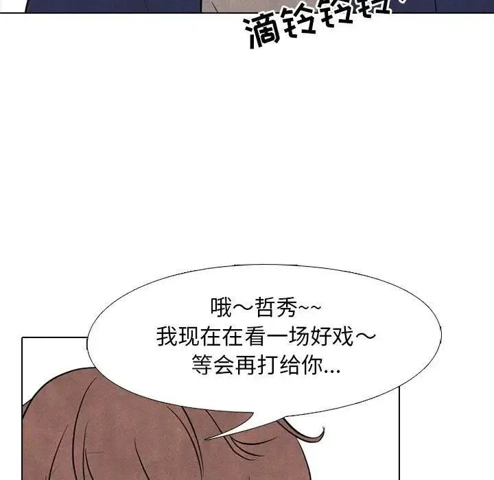 96 第6页