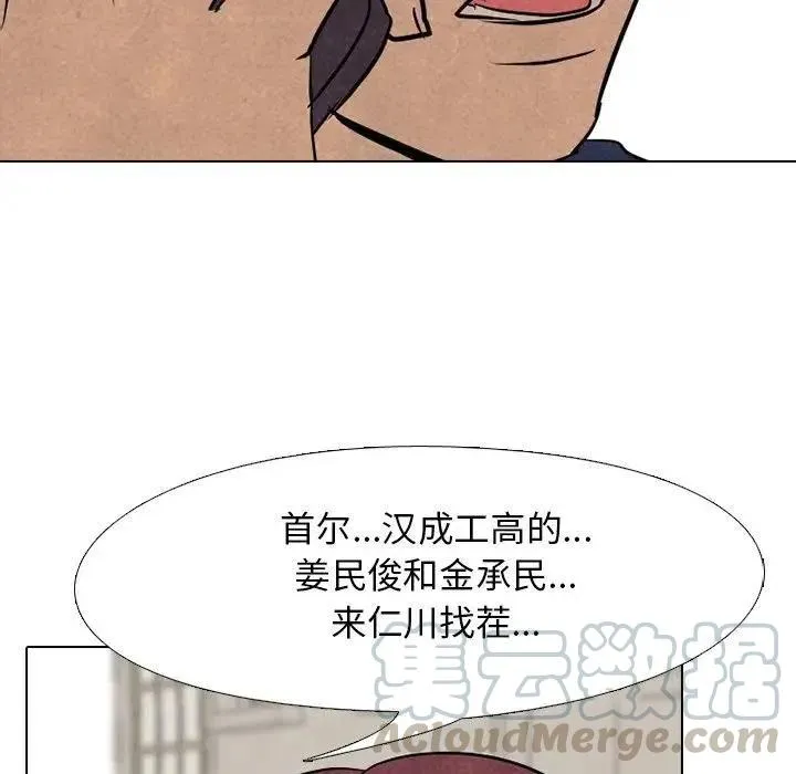 96 第9页