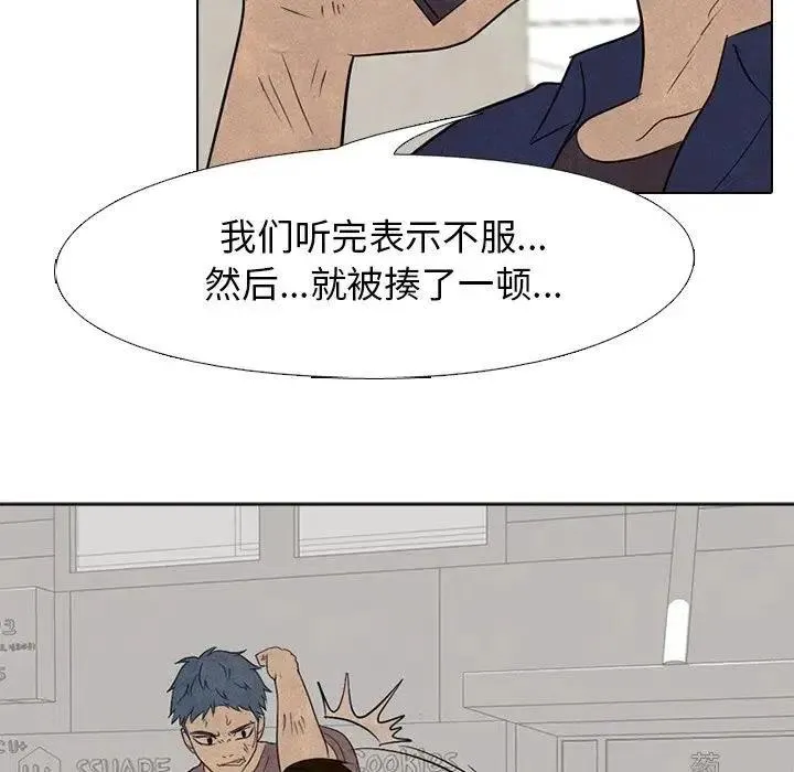 96 第24页