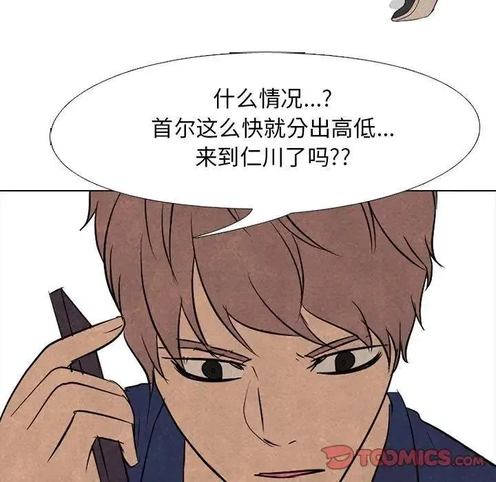 96 第26页
