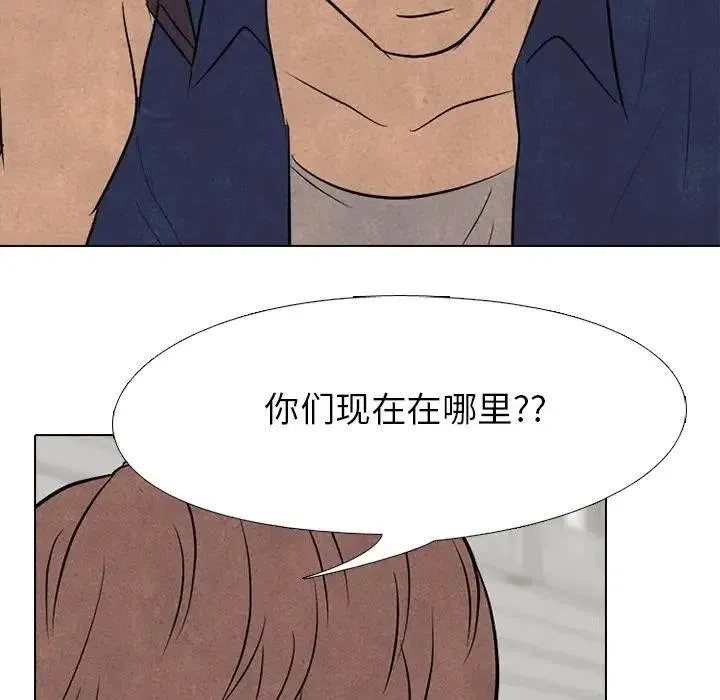 96 第27页