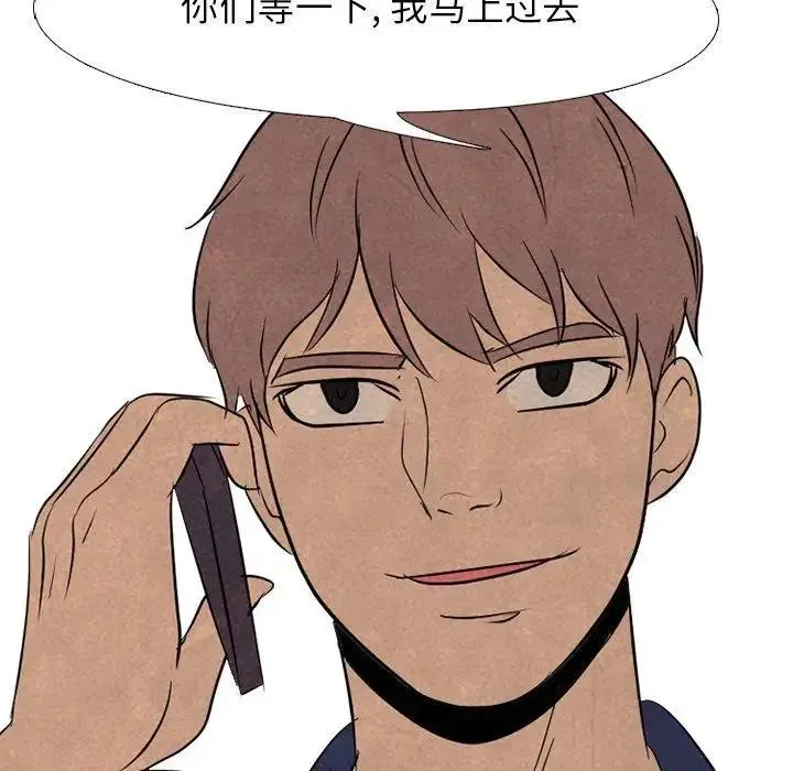 96 第30页