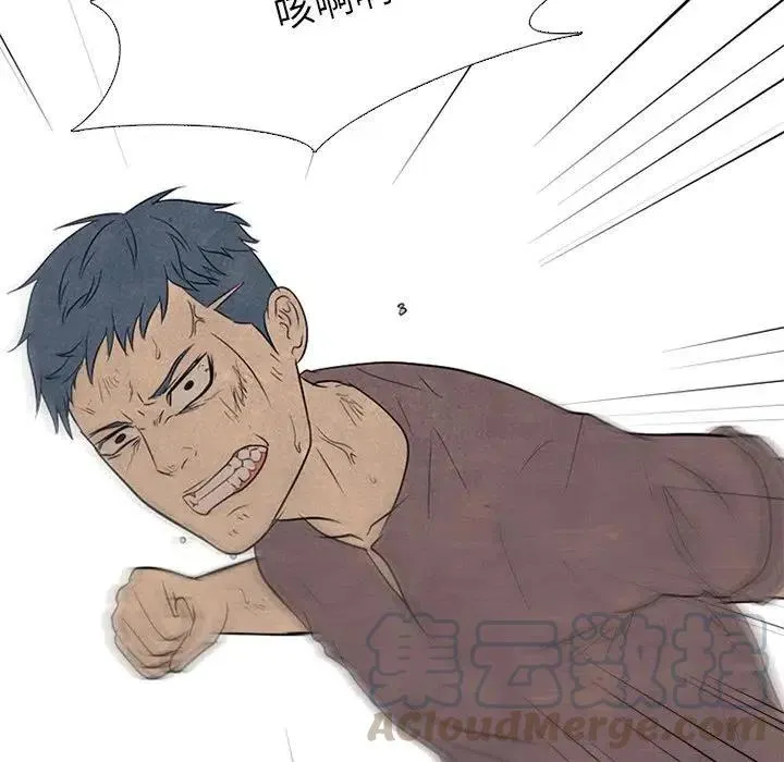 96 第37页