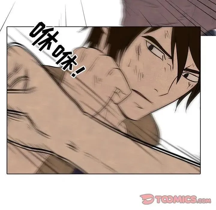 96 第38页