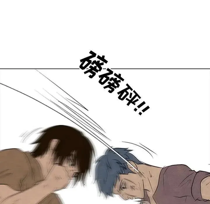 96 第40页