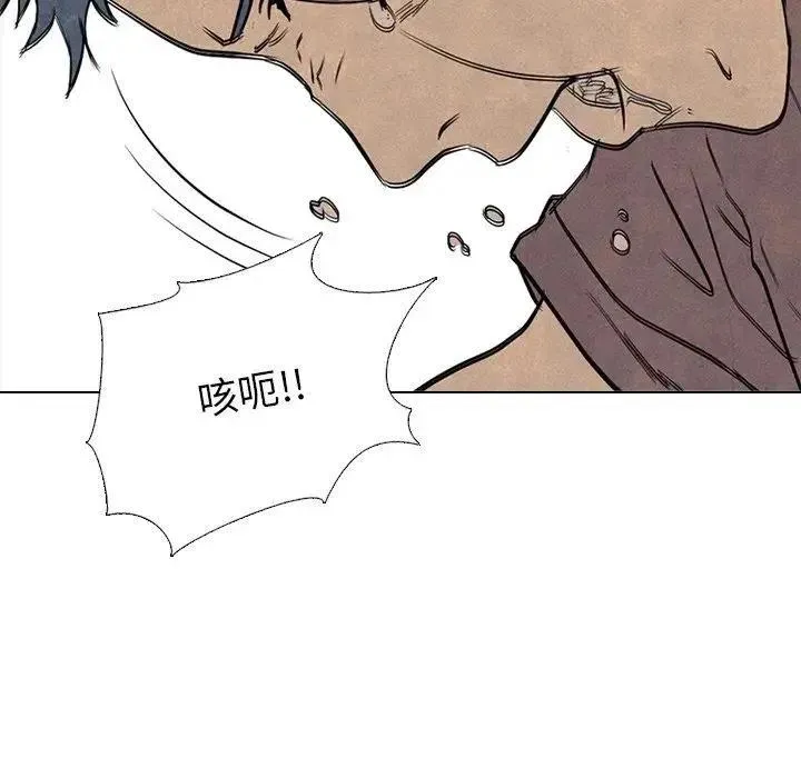 96 第42页