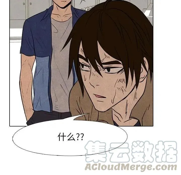 96 第53页