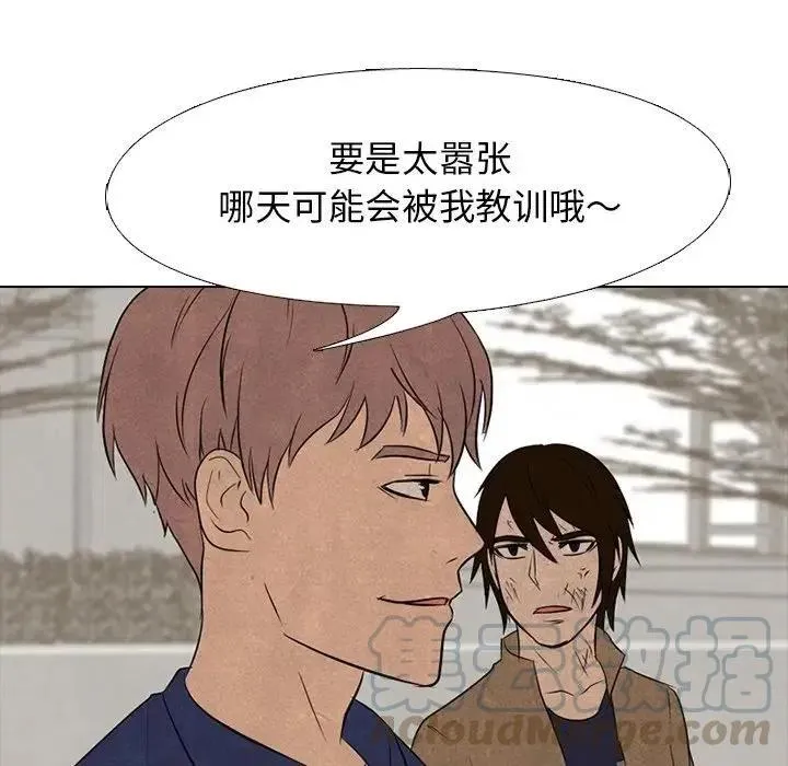 96 第57页
