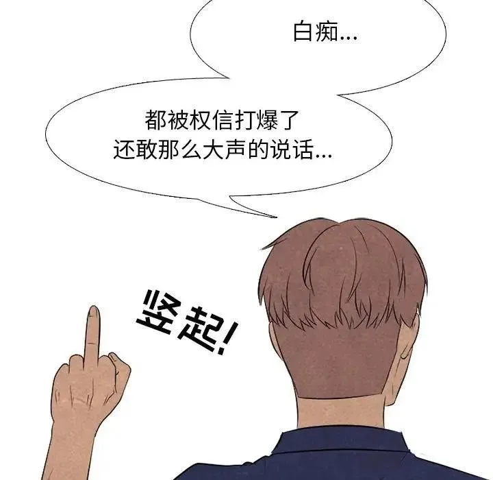 96 第63页