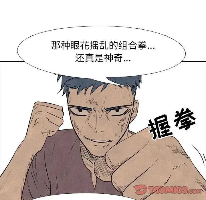 96 第68页