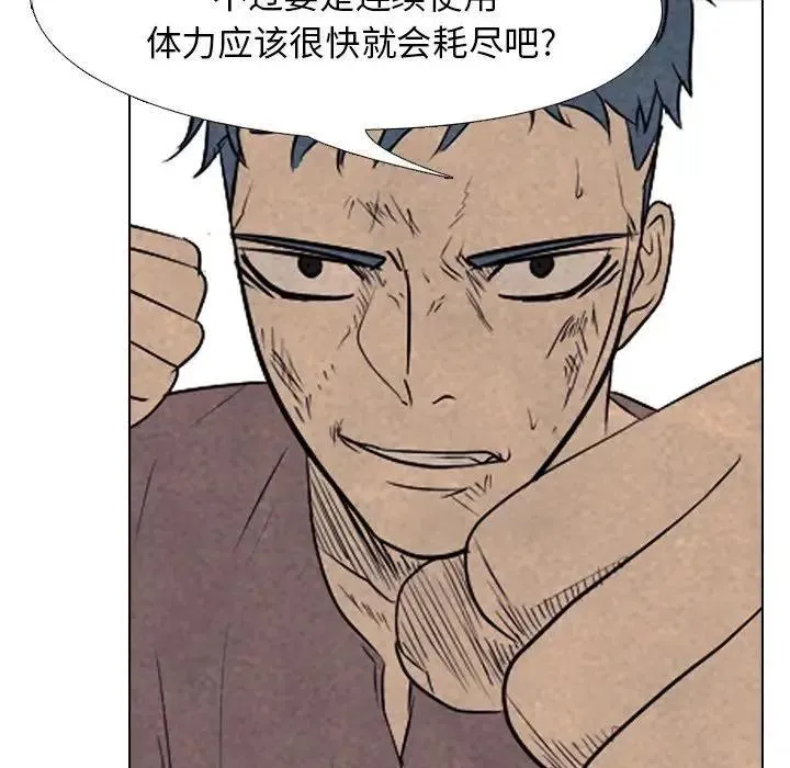 96 第70页