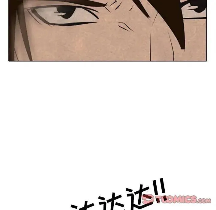 96 第80页