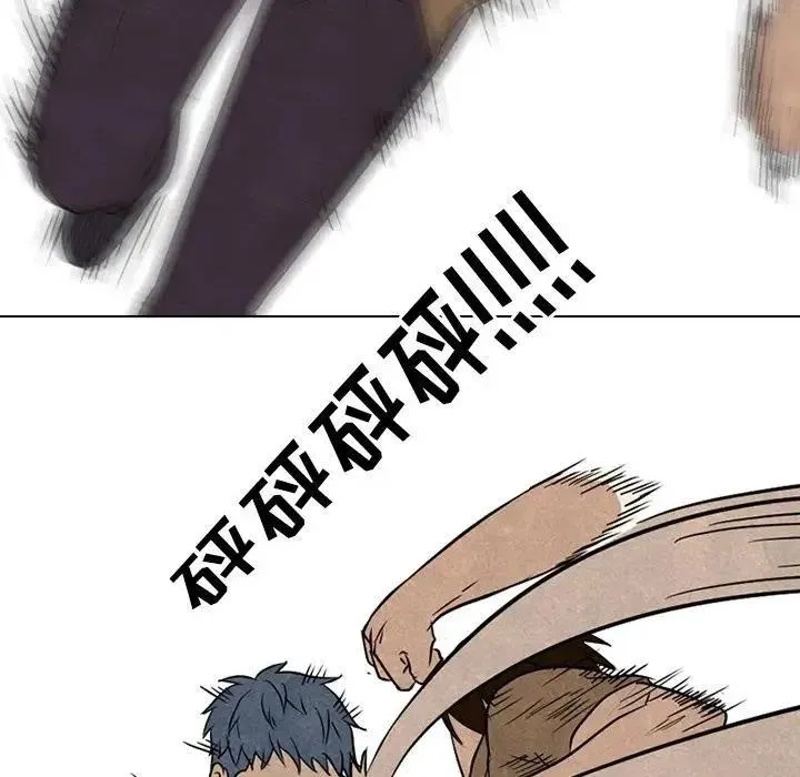 96 第82页