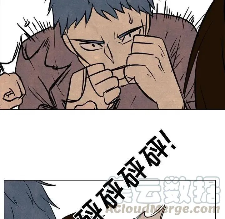 96 第85页