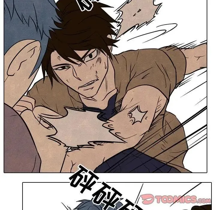 96 第86页