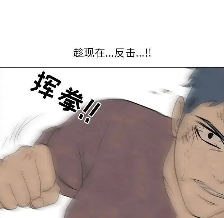 96 第91页