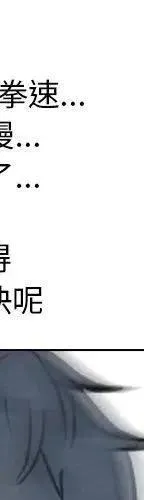 97 第4页