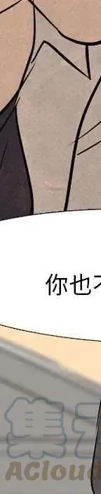 97 第297页