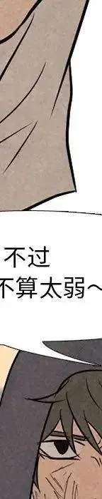 97 第298页