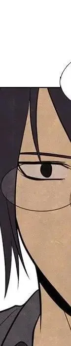 97 第462页