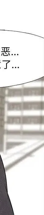 98 第270页