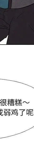 98 第274页