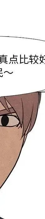 98 第284页