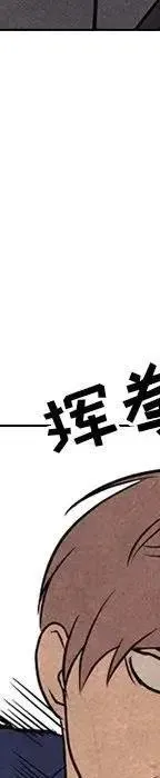 98 第323页