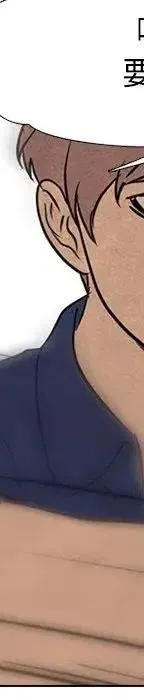98 第347页