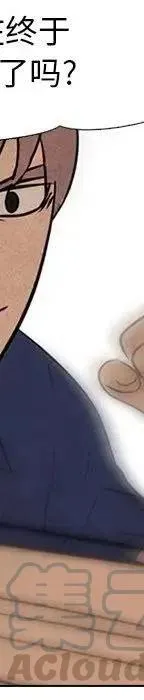 98 第349页