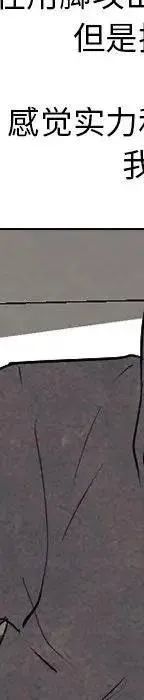 98 第432页