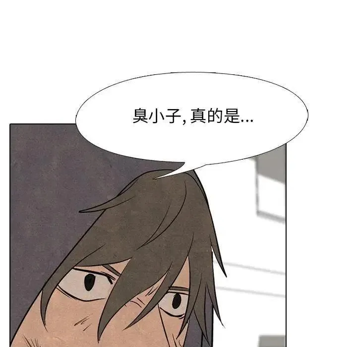 99 第19页