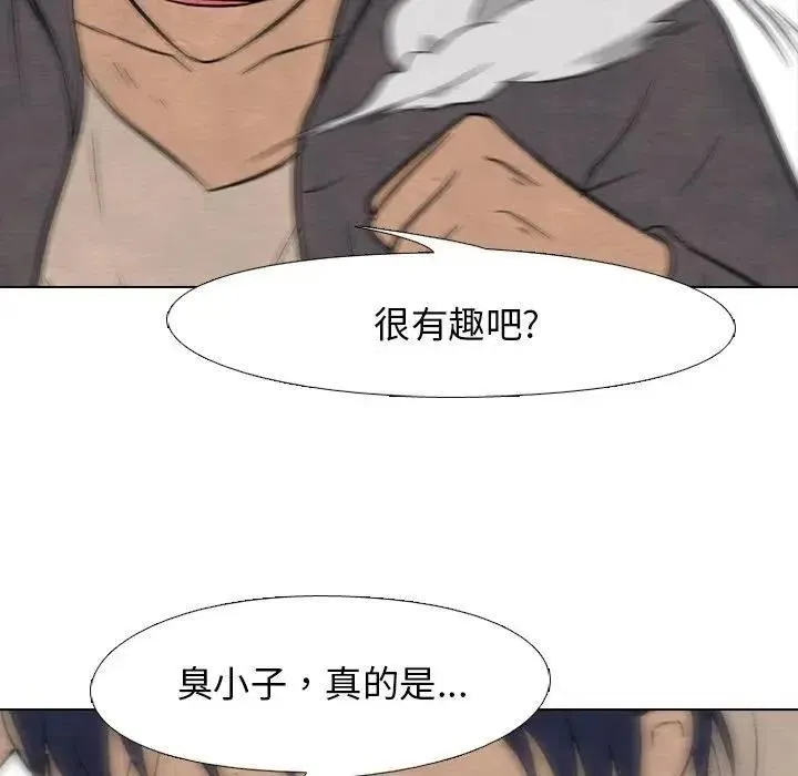99 第36页